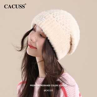 CACUSS芭比女孩针织帽秋冬女毛线帽减龄可爱帽子大头围冷帽堆堆帽