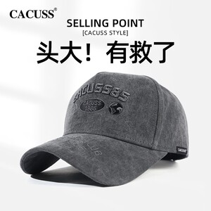 CACUSS棒球帽出游男春夏高顶大檐
