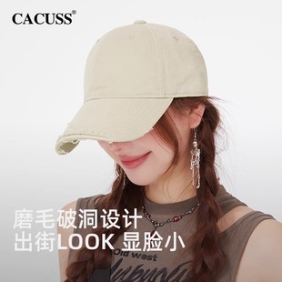CACUSS帽子棒球帽女春季宽帽檐大脸显脸小2025新款软顶透气鸭舌帽