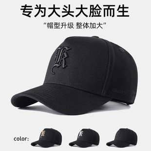 CACUSS高顶棒球帽男立体字母刺绣大头围遮阳帽子时尚硬顶有型青年