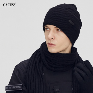 巴素兰羊毛毛线帽子男士潮秋冬休闲户外骑行编织加厚保暖女针织帽