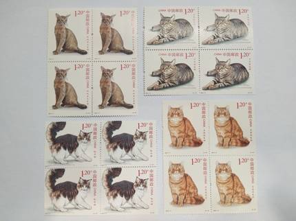 2013-17猫邮票四方联 原胶全品 邮局正品 保真