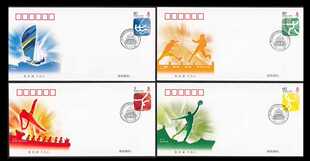 2006-19 第29届奥林匹克运动会 运动项目一 (总公司首日封)