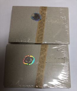 2008-28M 改革开放三十周年原封扣号小型张 原胶全品，保真