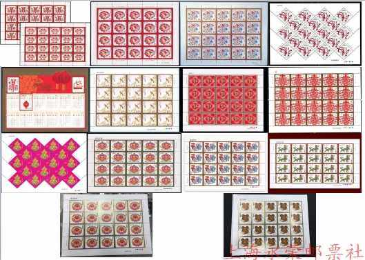 贺喜大版大全套 贺喜一到贺喜十四大版完整版 原胶全品