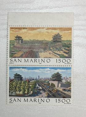 1995年新加坡庆祝圣马力诺建城1500年纪念邮票，稀少品种，