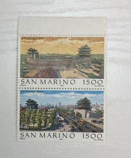 1995年新加坡庆祝圣马力诺建城1500年纪念邮票，稀少品种，