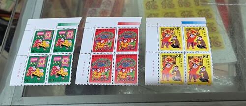 春节全新四方邮票收藏正品