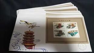 T121M【中国历代名楼】小型张.首日封 正品保真