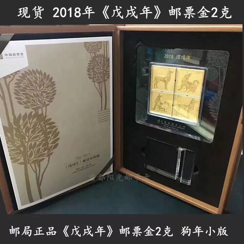 我人有的和产不工林昌一