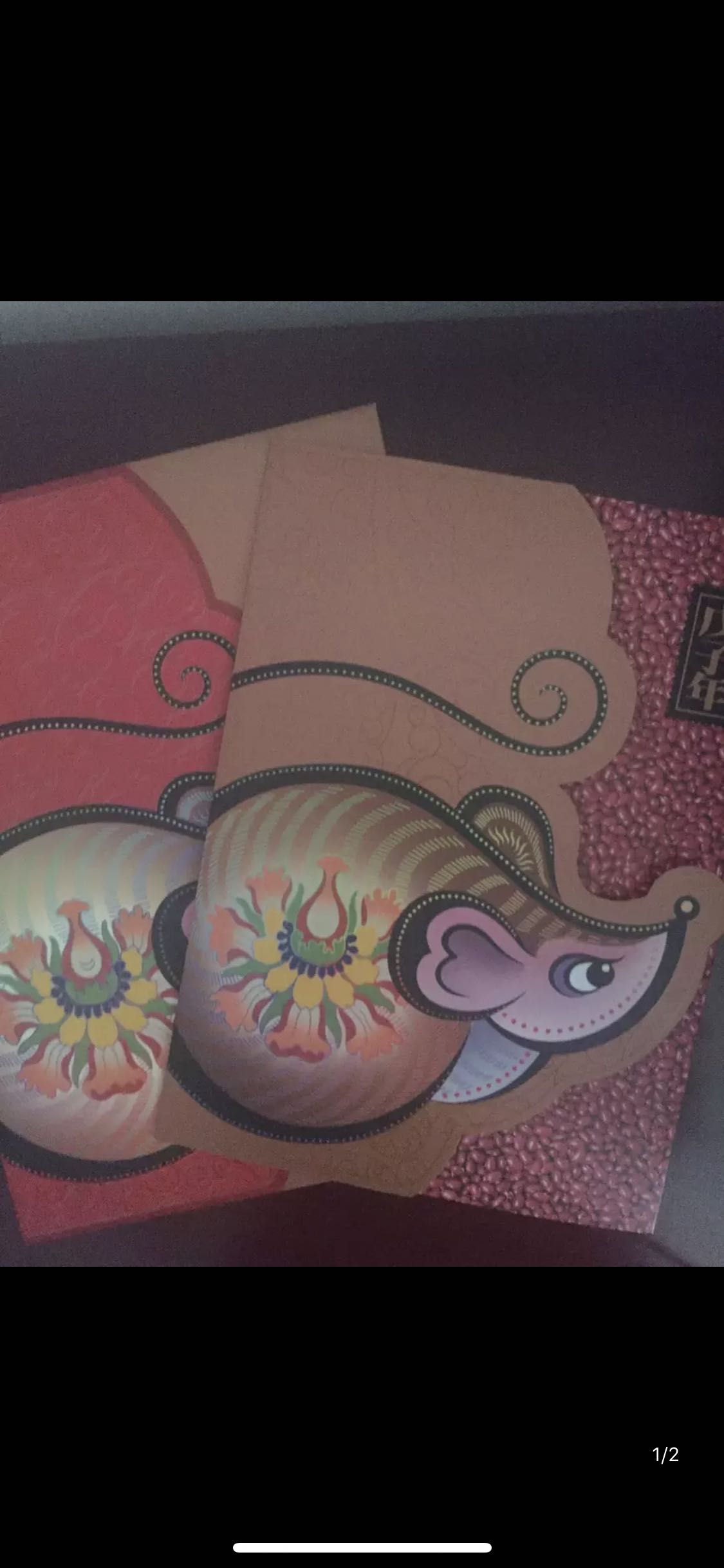 2008三轮生肖鼠大版带总公司原装空折带个性化 原胶全品 邮局正品