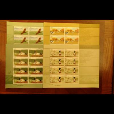 2005-15向海自然保护区特种邮票 大版张/小版邮票 原胶全品