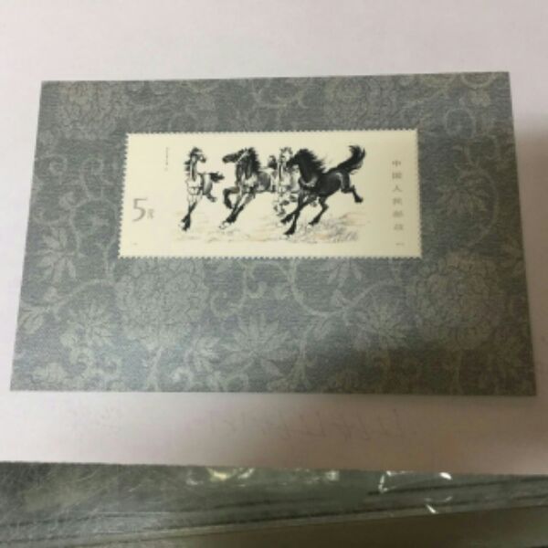 t28奔马小型张原胶好品保真