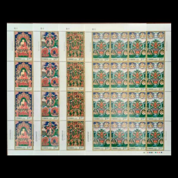 2014-10唐卡邮票全同号大版完整版 原胶全品 邮局正品