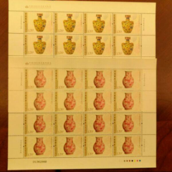 2009-7 中国2009世界集邮展览 洛阳邮展 大版  邮局正品  保真