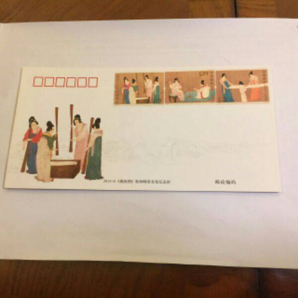 2013年捣练图纪念总公司首日封 邮局正品 保真