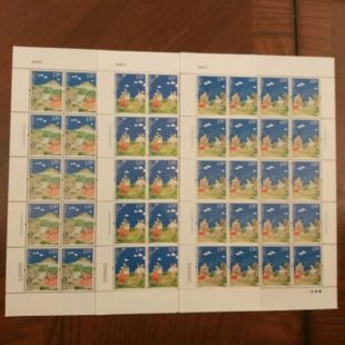 清明节邮票 清明节邮票大版 邮票 传统节日邮票 清明节大版 2010