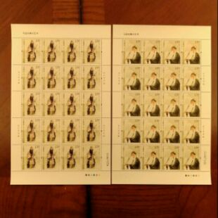 2009-29马连良舞台艺术大版票 挺版 邮局正品原胶全品 保真