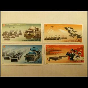邮局正品 好品 26成立60周年国庆首都阅兵4枚邮票套票 2009