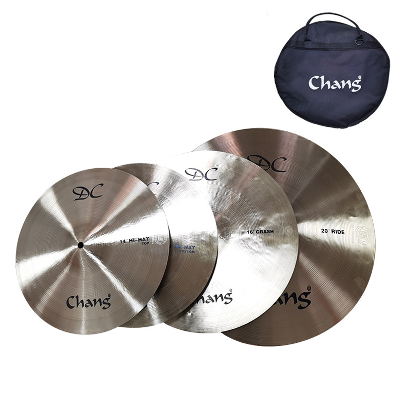 张音牌 Chang 架子鼓 镲片 DC-R 四片装 套镲 14 16 20 叮叮镲