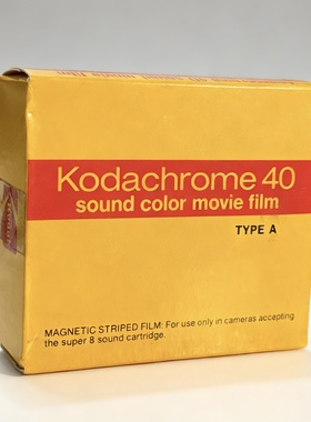 超8电影卷 美国柯达Kodachrome40彩色电影胶片胶卷Super8mm收藏GZ