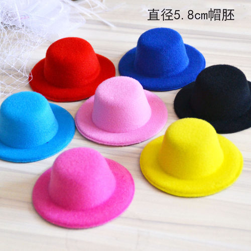 迷你平顶帽胚卡通娃娃diy饰品
