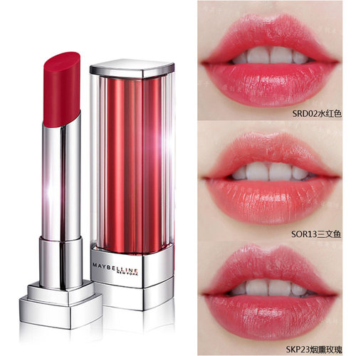 Maybelline美宝莲小灯管唇膏