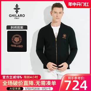 古劳吉那诺秋季 新男士 时尚 GHILARO 棒球领开衫 毛衣外套5362