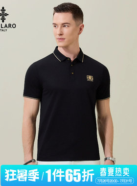 GHILARO/吉那诺古劳男简约时尚商务重工刺绣LOGO翻领短袖T恤 7003