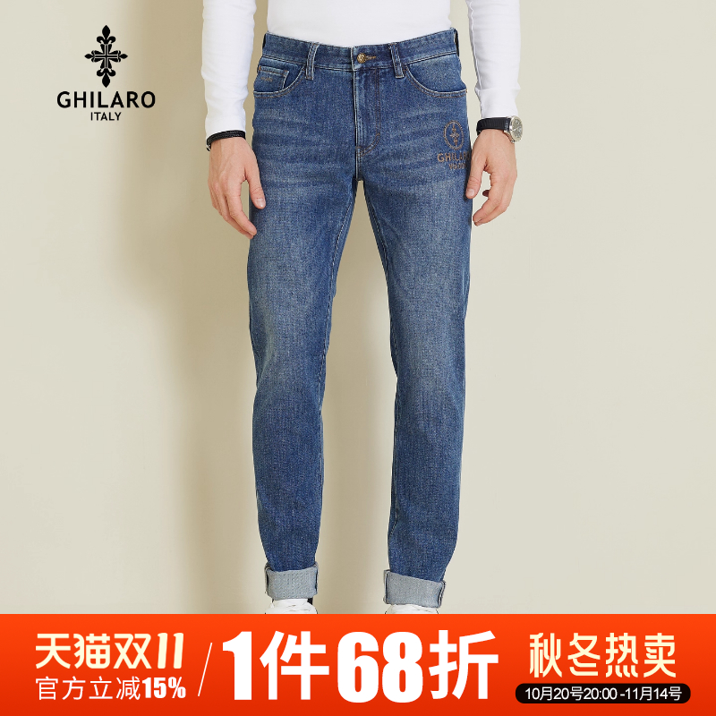 1件68折官方立减15%