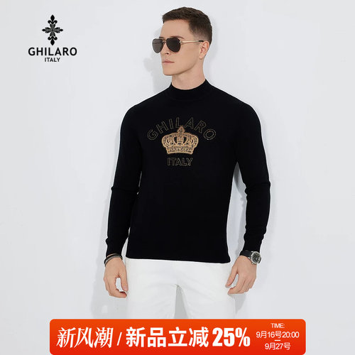 古劳烫钻印花LOGO毛衣