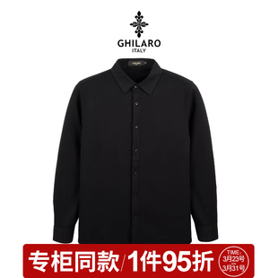 男装 专柜同款 时尚 休闲标准领长袖 9014 GHILARO 衬衫 吉那诺