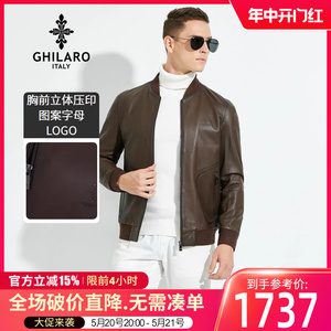 GHILARO/古劳吉那诺男简约时尚休闲真皮针织棒球领绵羊皮衣2100