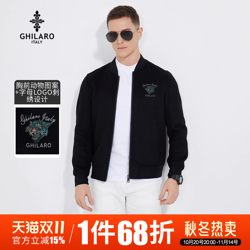 GHILARO/古劳吉那诺休闲双面呢绵羊毛混纺刺绣图案夹克男 3011-70