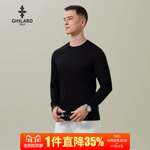 GHILARO/古劳吉那诺男装都市简约风时尚休闲圆领设计长袖T恤 6009
