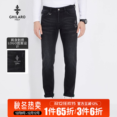 GHILARO/古劳吉那诺男休闲简约百搭刺绣五袋款修身牛仔裤6007-70