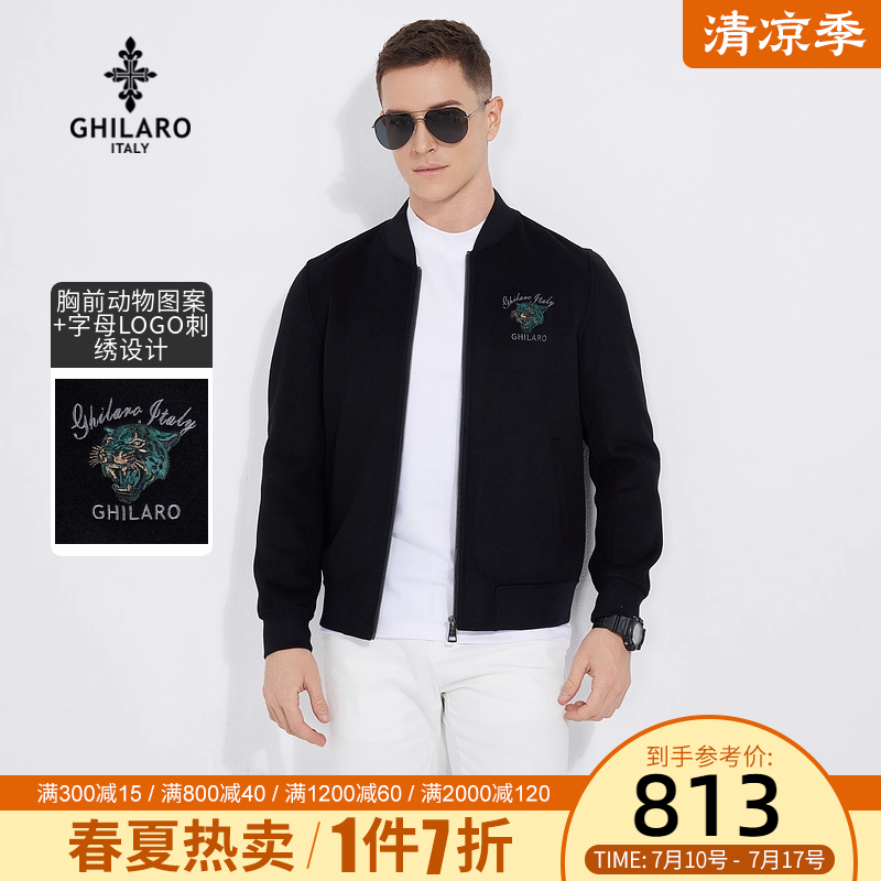 GHILARO/古勞吉那諾休閑雙面呢綿羊毛混紡刺繡圖案夾克男 3011-70
