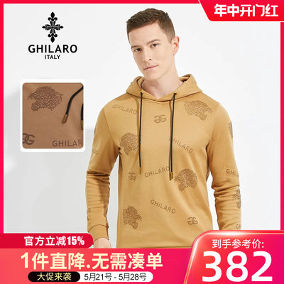 GHILARO/古劳吉那诺秋冬新品男士时尚休闲连帽设计卫衣6332-09