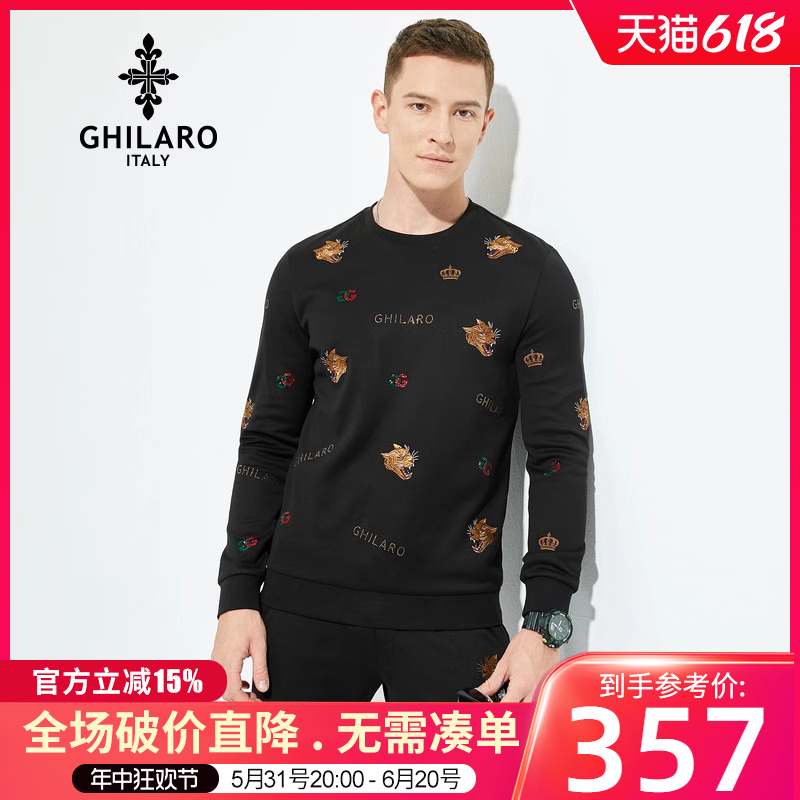 GHILARO/古劳吉那诺秋冬圆领满身刺绣动物烫钻LOGO卫衣男6604-79 男装 卫衣 原图主图