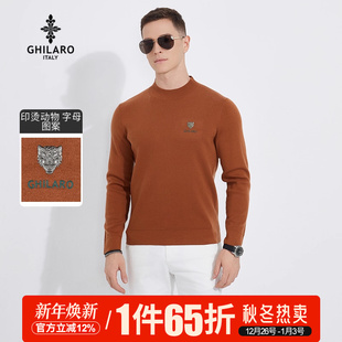 男绵羊毛混纺动物字母可机洗毛衣5008 GHILARO 古劳吉那诺冬季