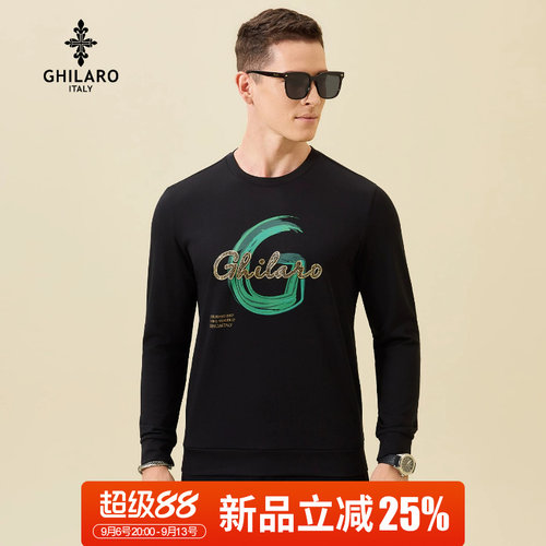 古劳印花烫钻LOGO长袖T恤