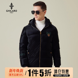 休闲可脱卸帽动物鸭绒保暖羽绒服外套8275 GHILARO 吉那诺时尚