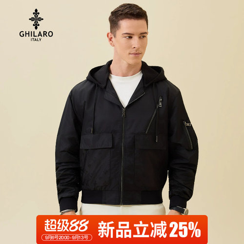 古劳刺绣烫钻图案夹克