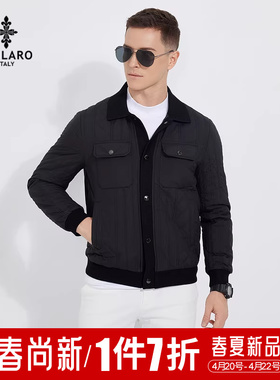 GHILARO/古劳吉那诺冬季男休闲针织翻领定制纽扣棉衣外套4001-70