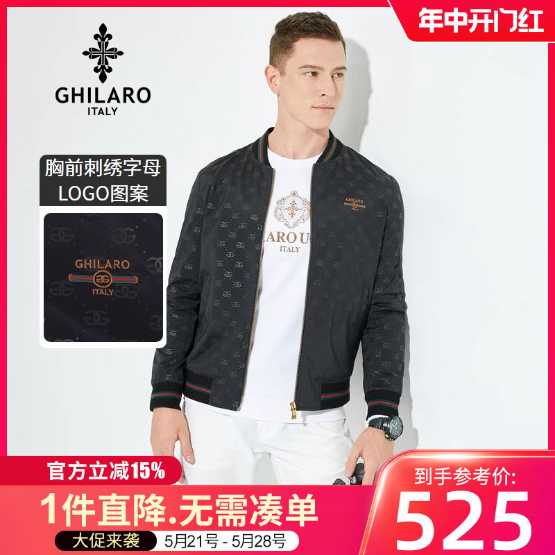 GHILARO/古劳吉那诺男秋时尚休闲印花刺绣LOGO棒球领夹克3461-79 男装 夹克 原图主图