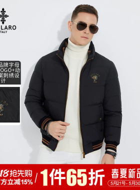 GHILARO/古劳吉那诺男装时尚烫钻刺绣LOGO图案鸭绒羽绒服 8001-41
