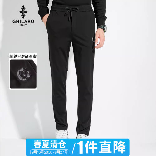 ghilaro/古劳吉那诺秋冬系绳刺绣