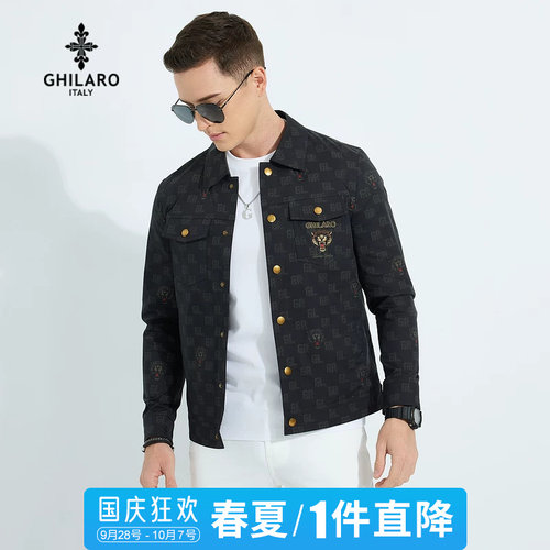 一件直降