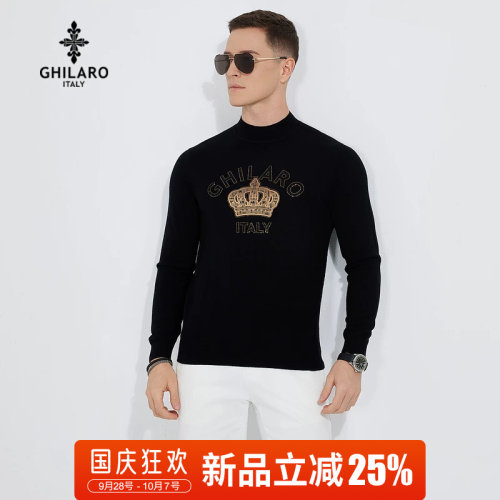 古劳烫钻印花LOGO毛衣