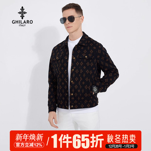 GHILARO 古劳吉那诺冬男新满身提花LOGO多袋偏厚夹克外套3003